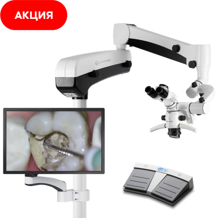 GreenMED C-Clear-1 – Микроскоп стоматологический операционный, встроенная 4К-камера