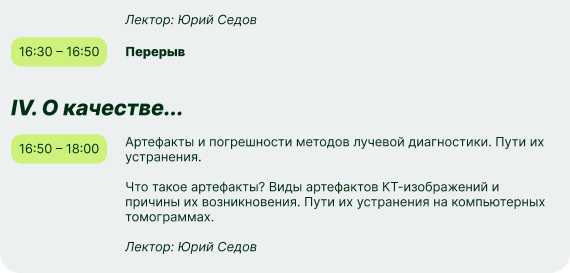 2026-08-19 новость 4.jpg 2026-08-19 новость 4.jpg