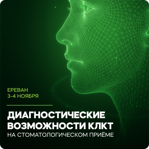 2026-08-19 новость.jpg 2026-08-19 новость.jpg