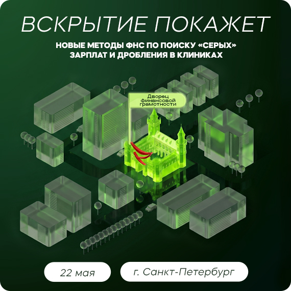 2026-04-05 адизова новость (10).jpg