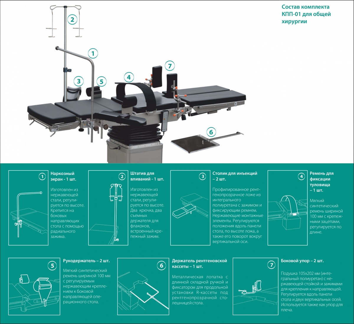 kpp-01_0.jpg kpp-01_0.jpg