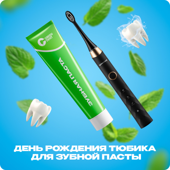 Без имени-2.jpg