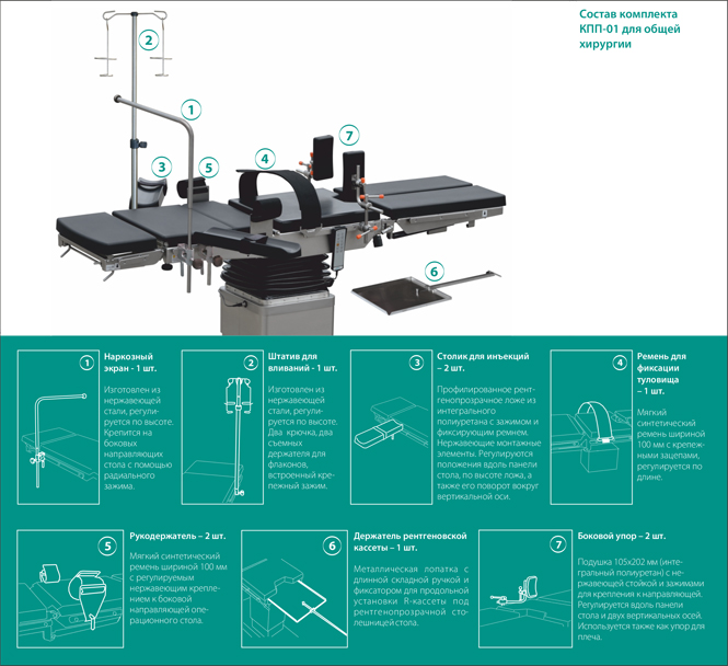kpp-01m_0_0.jpg kpp-01m_0_0.jpg