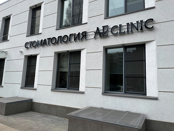 2026-04-14 новость воронеж 5.jpeg