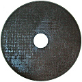 Аверон ДИСК 125.0 УЗР – Отрезной диск