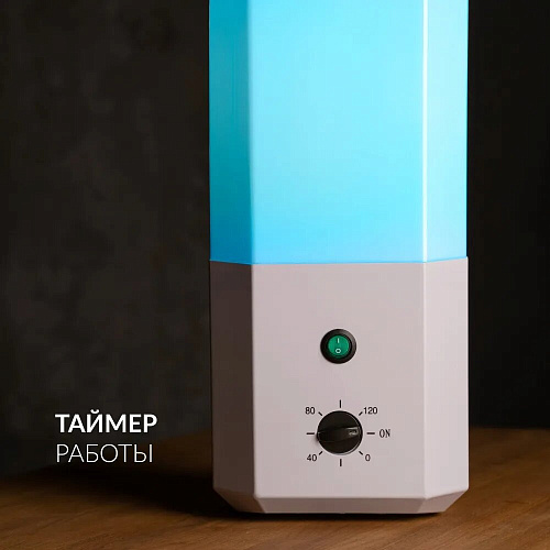 Армед 2-115 П – Рециркулятор бактерицидный