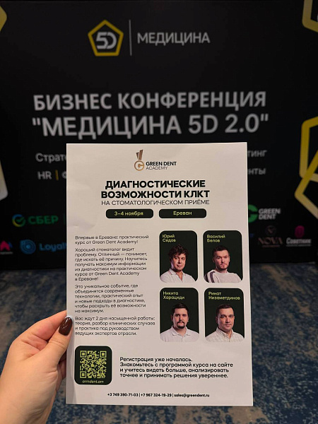 2026-10-12-fotootchyet-7.jpg