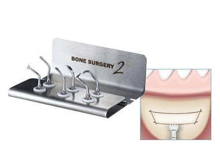 Acteon BoneSurgery II – набор насадок (BS1 II, BS2L II, BS2R II, BS4 II, BS5 II, BS6 II) костная хирургия для Piezotome II
