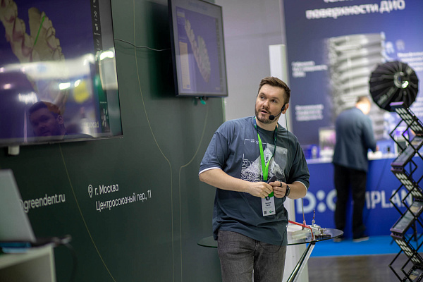 2026-04-24 академия отчет 25.jpg